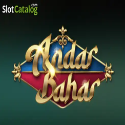 অন্দর বাহার কার্ড গেমের প্রচ্ছদ আইকন